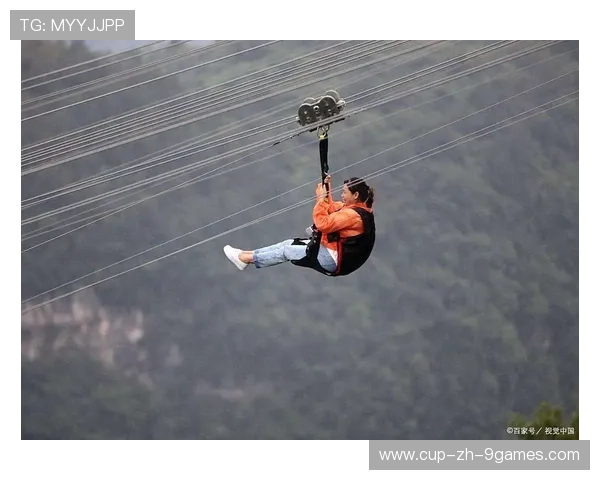 特色山脊滑索穿越，飞跃山谷体验极限运动，飞跃山峰