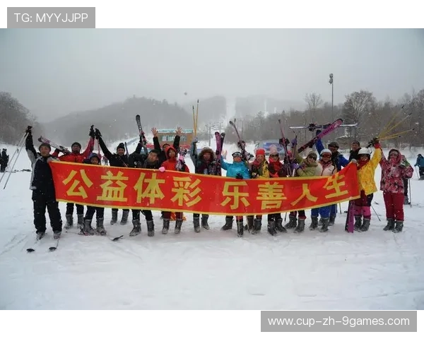 运动员公益：他们用行动传递体育的爱与责任，运动公益宣传标语